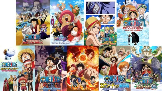 onepiece、ワンピース